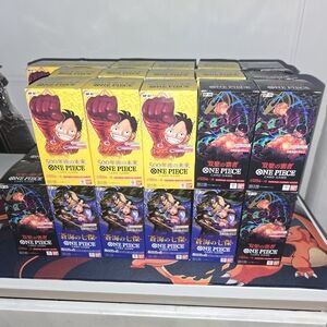 One Piece Trading Cards - Yellow and Black